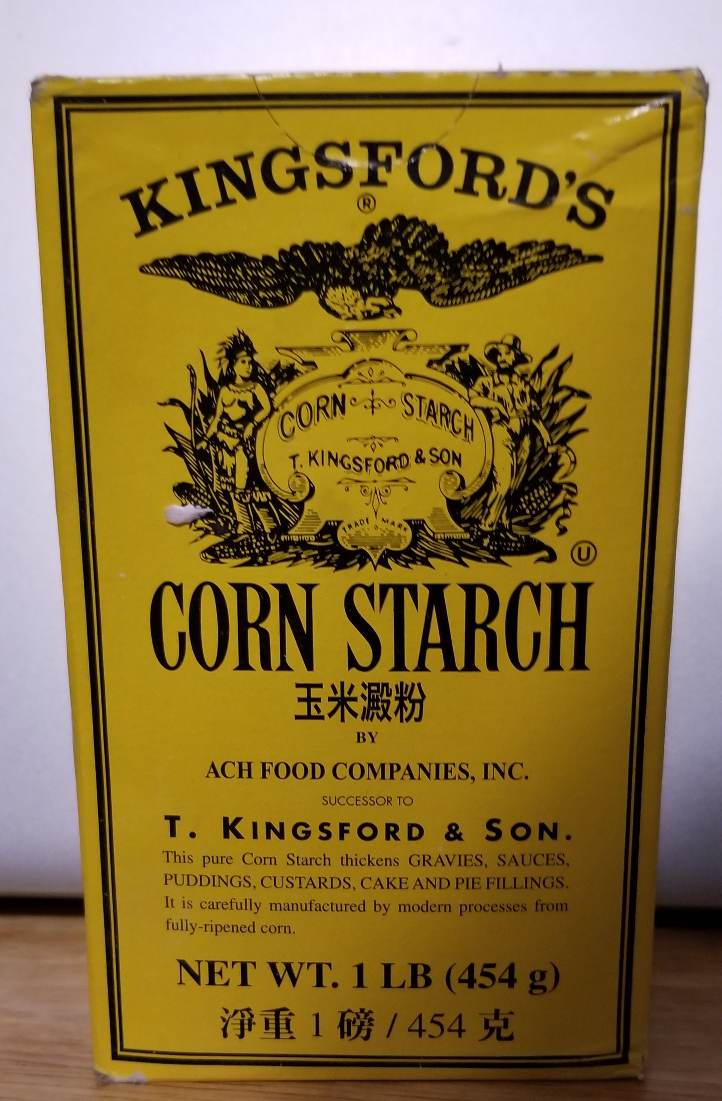 Kingsford Brick Medium Crunch